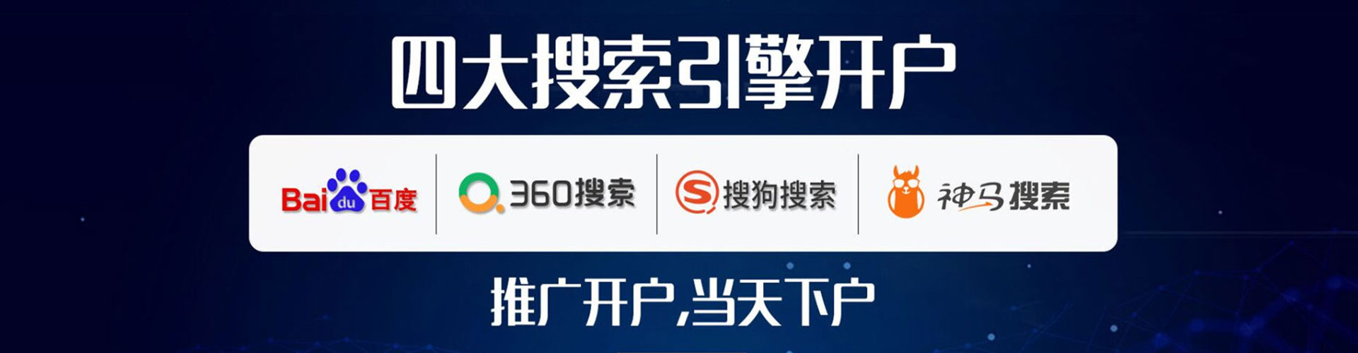 潼南小红书信息流