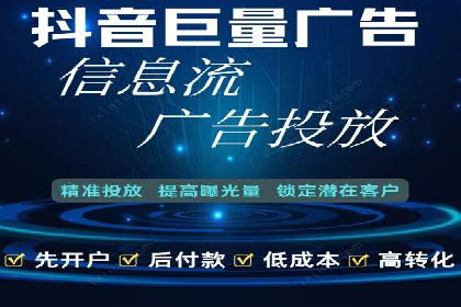 开户返点政策解析：案例分析